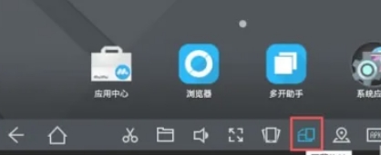 mumu模拟器,mumu模拟器最新下载