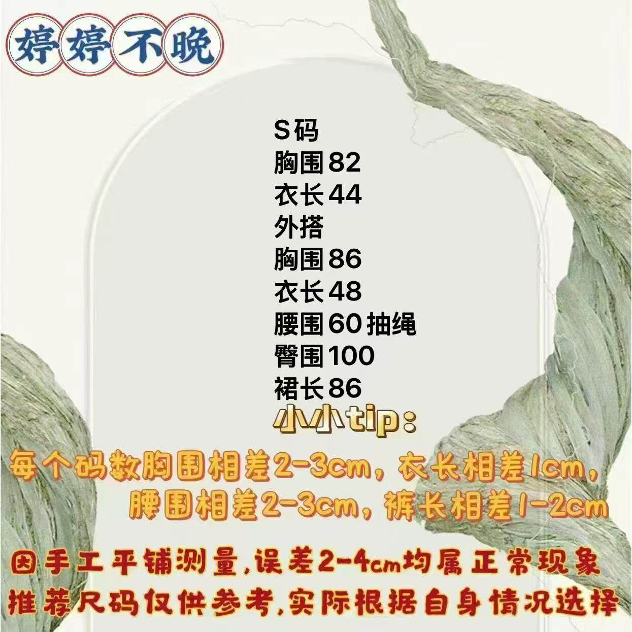 2026年春季，猛攻虎先锋钓箱全套如何成为你的钓鱼好帮手？