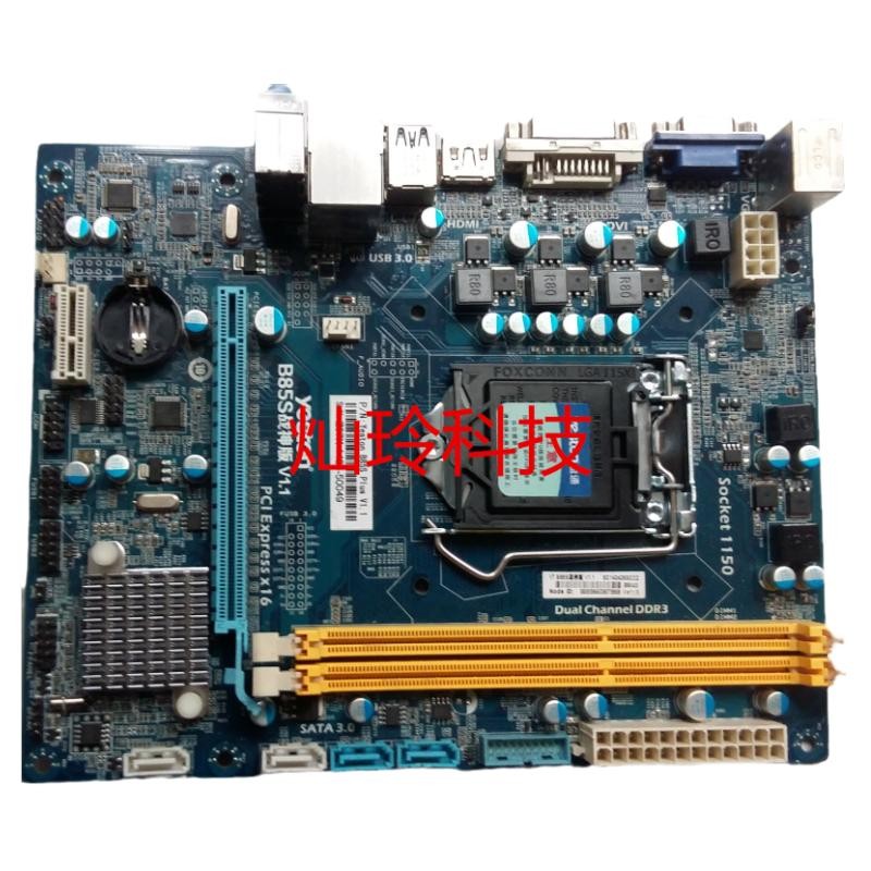 华硕B560M vs Z490：I5 11400/10600KF/I7 11700主板CPU套装台式机大比拼！