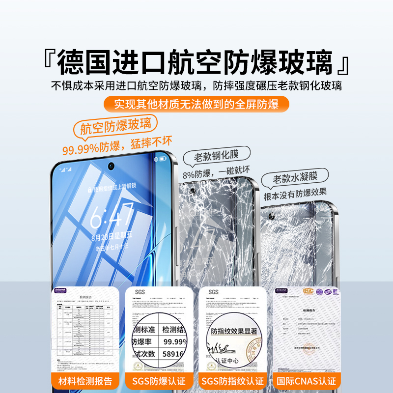 一字马训练器：解锁劈叉新姿势，告别硬腿不再是梦！