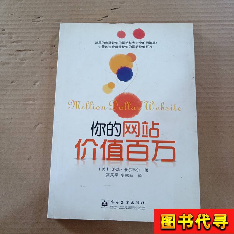 华研原版《Digital Minimalism》：卡尔·纽波特教你数字极简主义新生活
