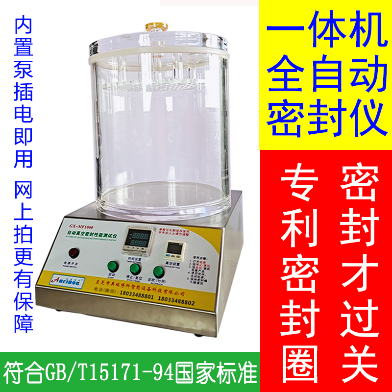 导电炭黑：解锁电子设备新境界的秘密武器！