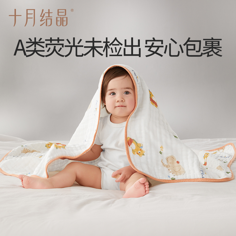 十月结晶新生婴儿浴巾：宝宝的超级柔软守护者✨