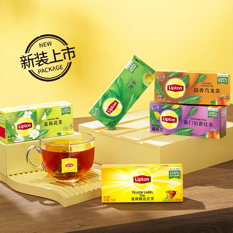 立顿茉莉花茶过期了还能喝吗？