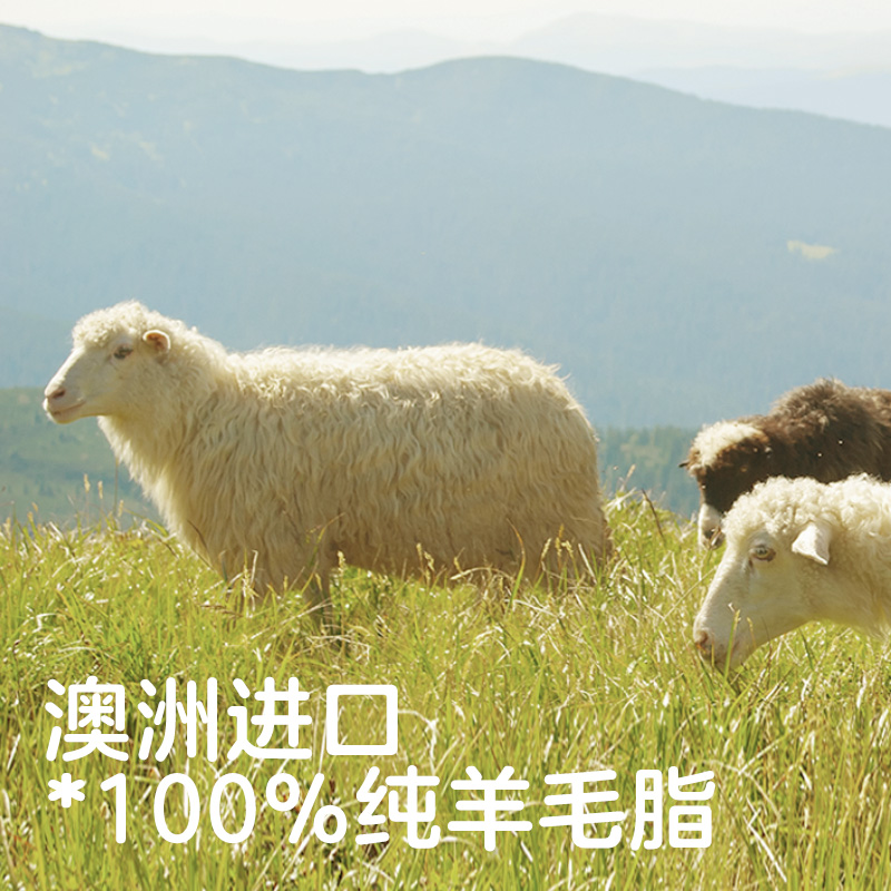 乳头羊脂膏：孕期产后乳房护理的秘密武器，宝妈们都在用！