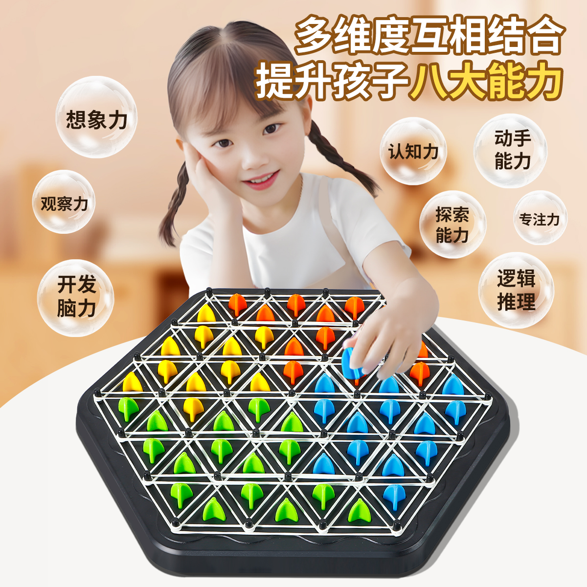 剁手清单！艾尔登法环豪华版到底值不值得入手？游戏党必看