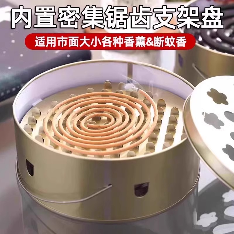 蚊香盘托盘家用带盖安全接灰盘支架防火防烫香炉户外铁艺蚊香盒：夏日驱蚊必备神器！