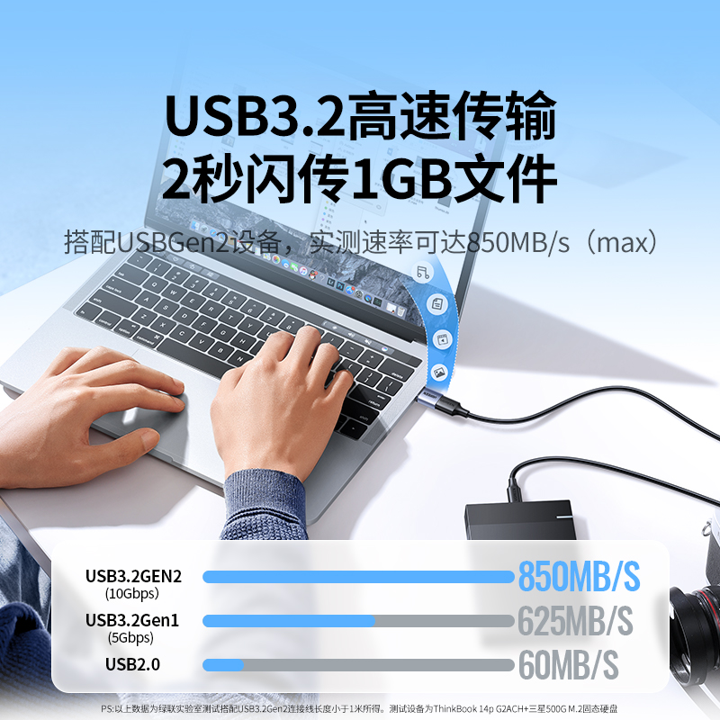 际庆科技平板电脑充电柜：教育界的“能量站”，USB60系列如何改变课堂充电难题？