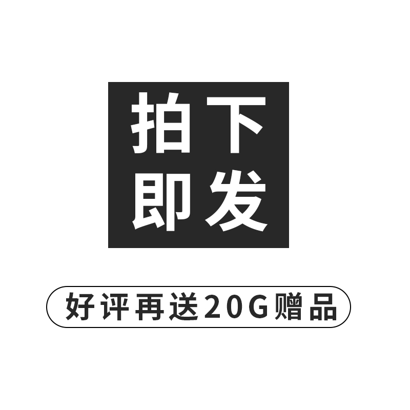 剪映电脑版叠加在哪里打开？新手必看！