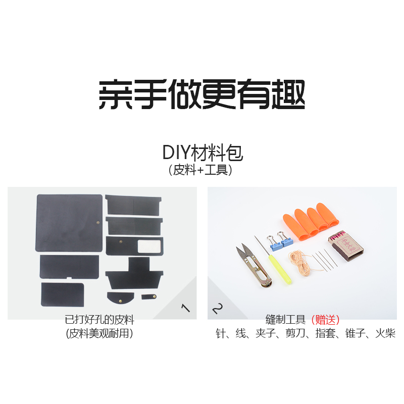 复古风潮来袭！原创手工头层牛皮护照夹，旅行必备神器