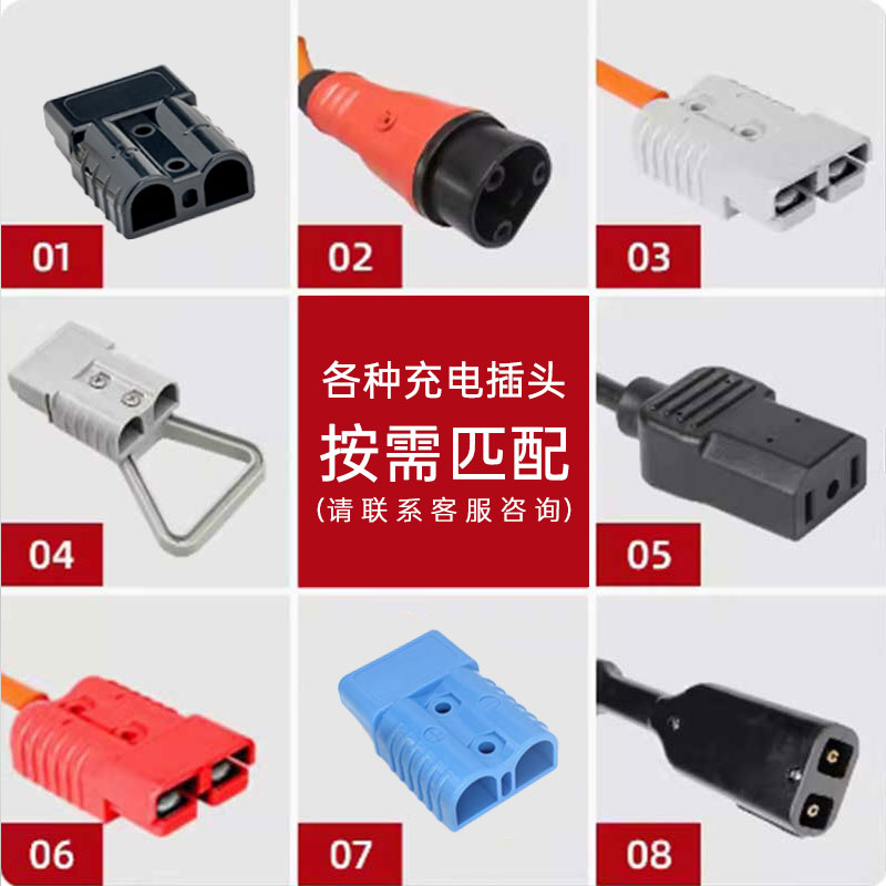 手推式洗地机通用充电器24V15A智能充电机：给你的清洁神器充上满满的电！