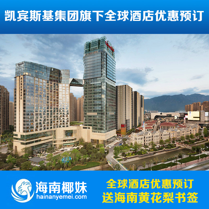 美国定制旅行攻略！纽西海岸+东海岸自由行全攻略，不走回头路太香了