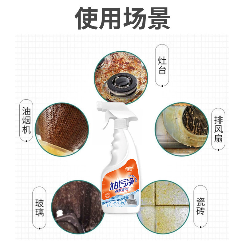 淘宝精品特价油烟机：真的能买到物美价廉的厨房神器吗？
