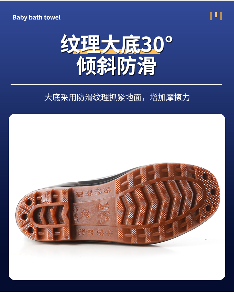 橡胶防滑马掌鞋马蹄靴：临时不用钉掌的解决方案，一次性的短期救星！