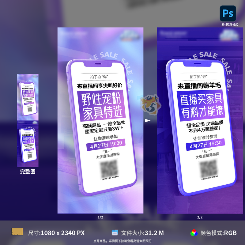 手机淘宝能借钱吗？淘宝借钱在哪里借？一文讲清靠谱入口和避坑指南