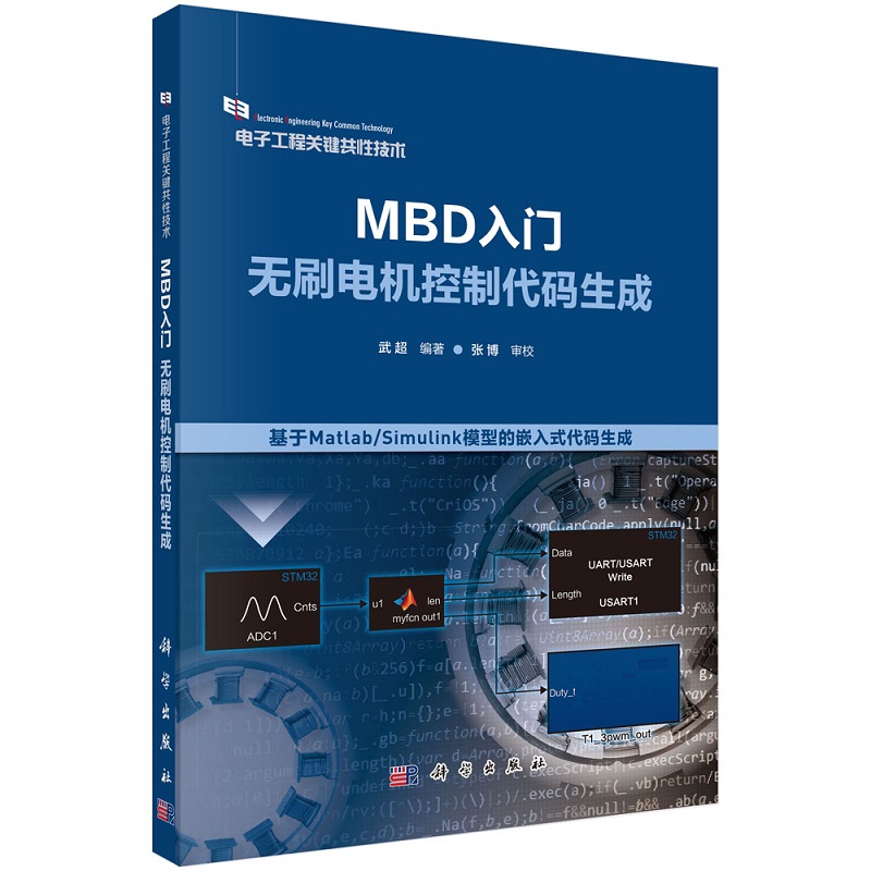 编程迷必看！C++流程图生成器：绘制代码逻辑的艺术之旅
