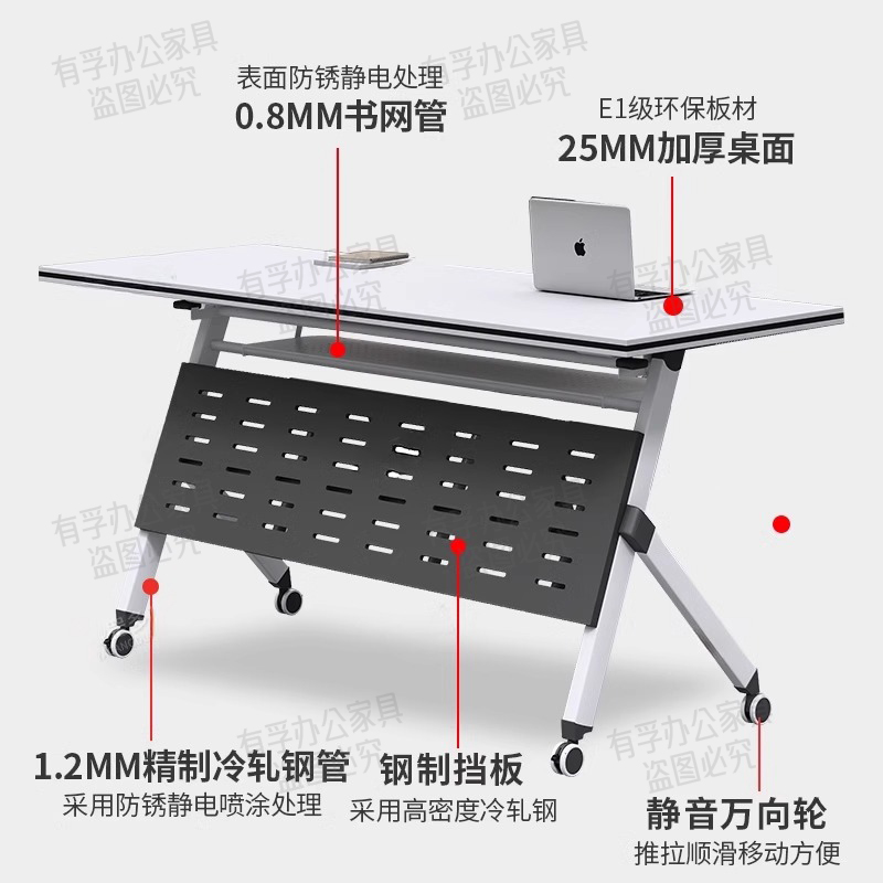 折叠培训桌椅组合太香了！可移动拼接+双人会议桌，教育机构必备神器