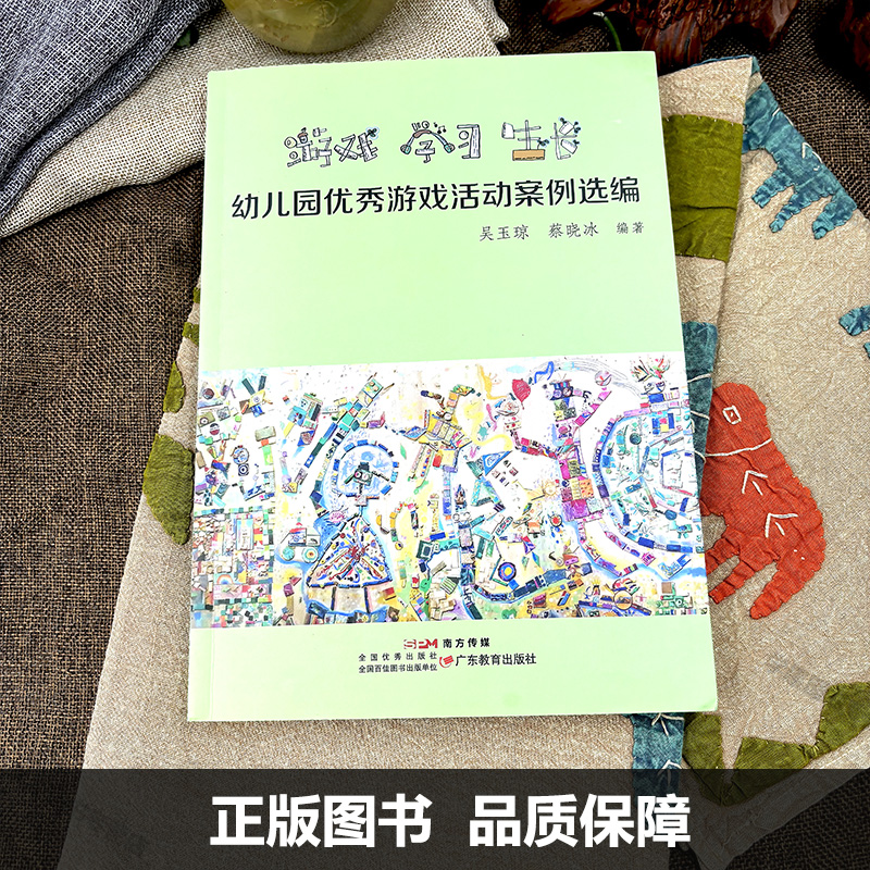 禾煜蛹虫草60克/袋：揭开神秘的养生圣品面纱，解锁自然的力量！