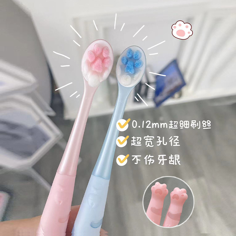 小孩刷牙也要小心！冷酸灵，真的安全吗？?