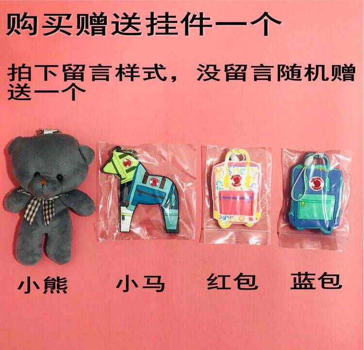 北极狐是什么牌子？值得入手吗？
