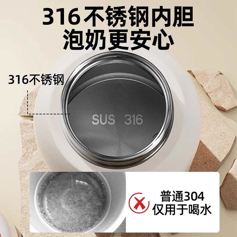 德国儿童保温杯，宝宝喝水神器，防呛设计，1-3岁宝宝必备！