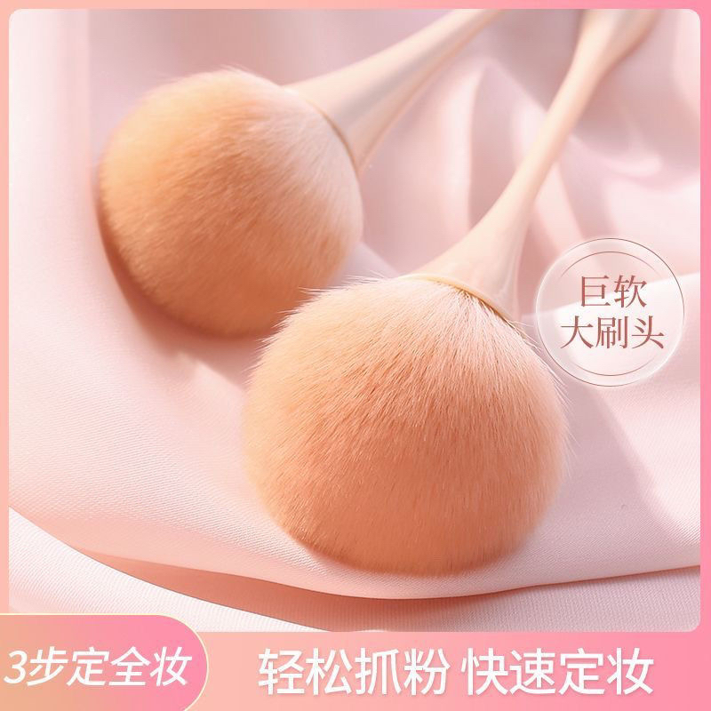 抖音网红小蛮腰化妆刷套装：ins风少女心必备，修容散粉刷高光套刷全解析！