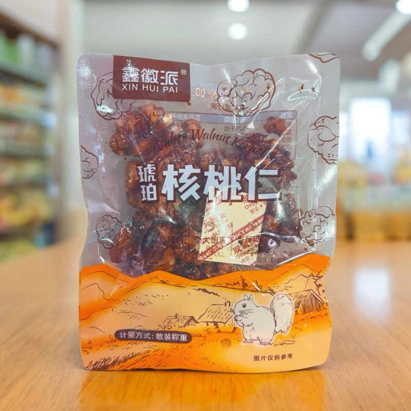秋之香枣夹核桃：秋季必备的美味养生礼盒，健康零食新选择！