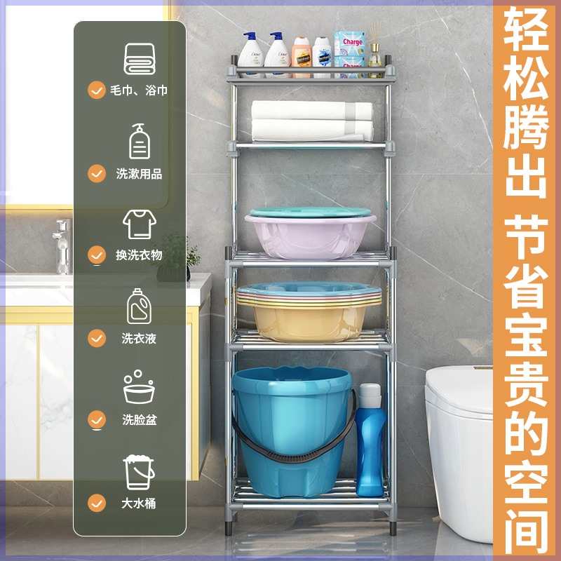 洗脸盆架神器来了！实木落地款颜值爆表，卫生间秒变高级感！