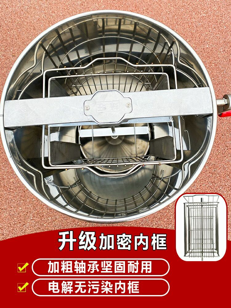 蜂旺摇蜜机：养蜂人的福音，304无缝不锈钢全封闭齿轮分离机大揭秘！