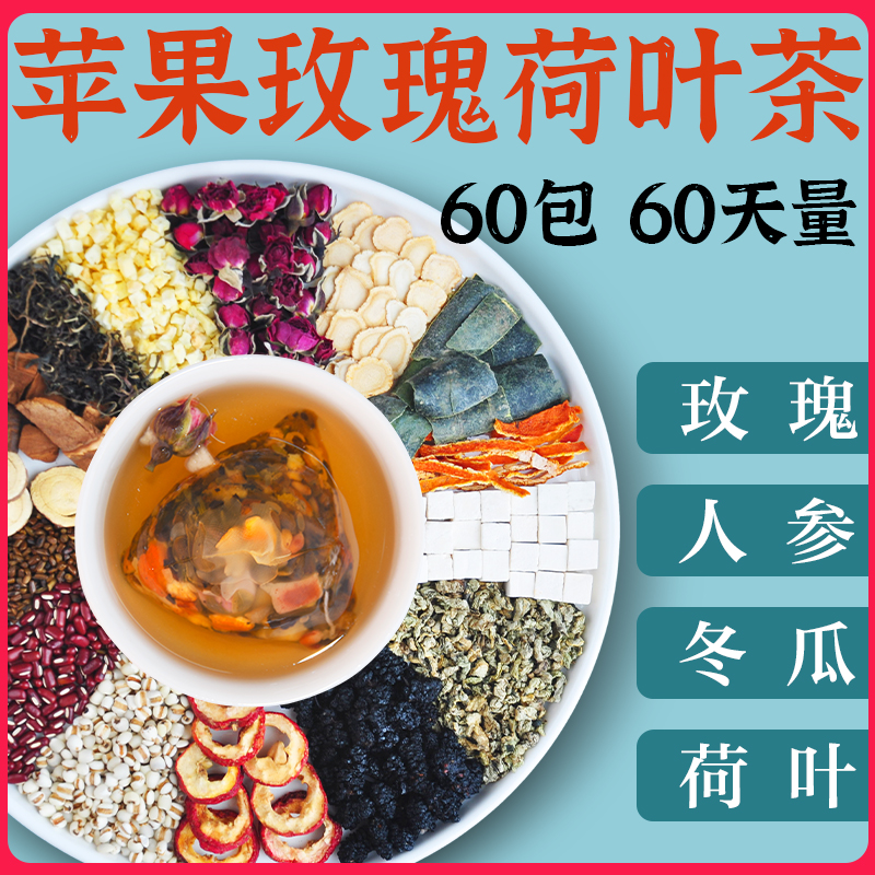 苦瓜山药怎么做好吃又简单？宝藏食谱来了，搞钱路上的小确幸！