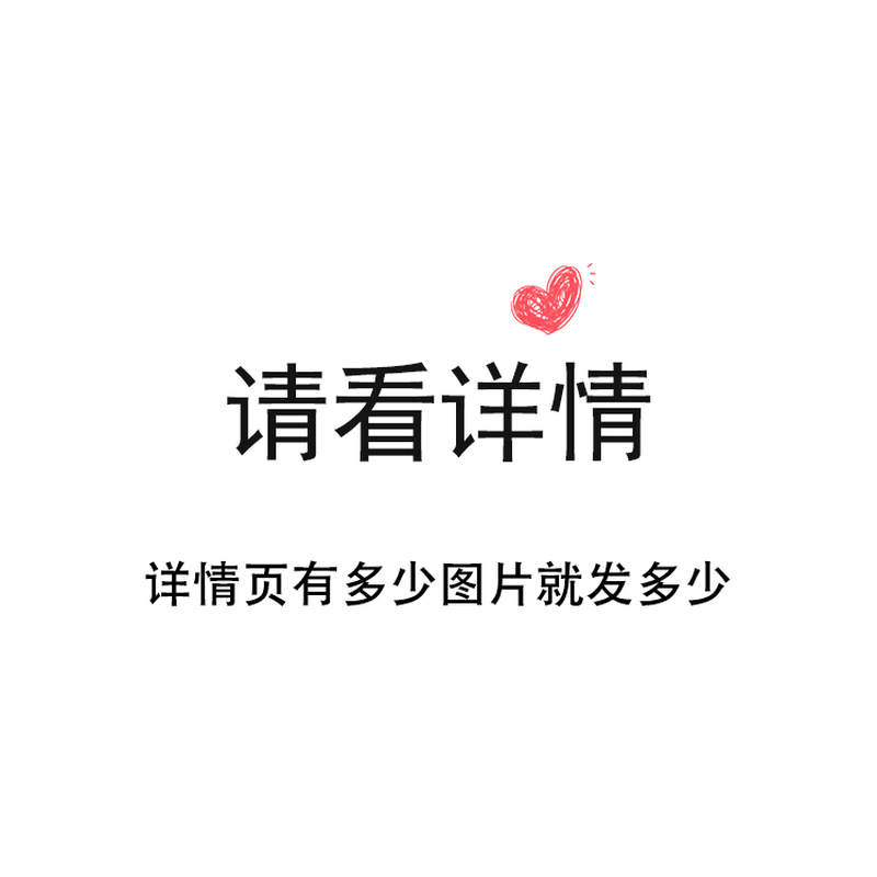 鸡尾酒海报设计秘籍，小白必看！手把手教你做出高颜值海报，让酒吧瞬间爆火！