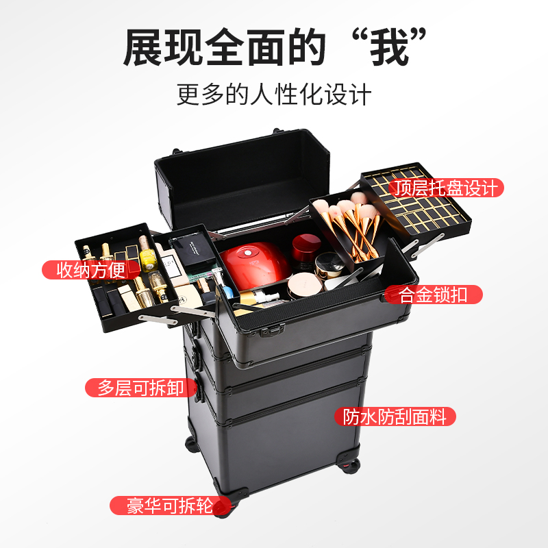 16寸化妆箱大揭秘：专业跟妆师的秘密武器，颜值与实力并存！✨