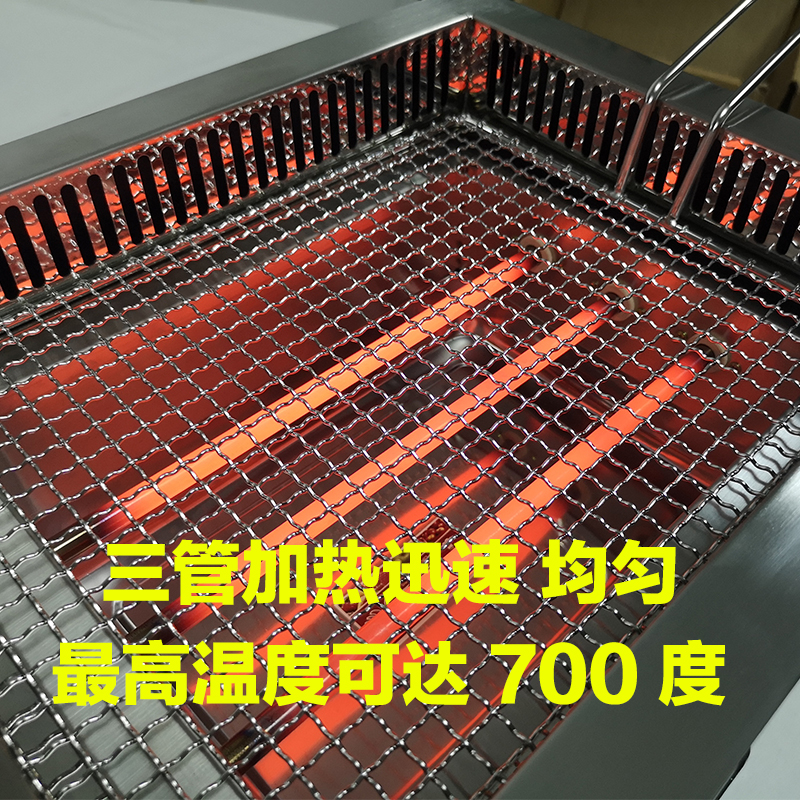自助料理桌韩式无烟火锅烧烤炉，让家变成美食天堂️