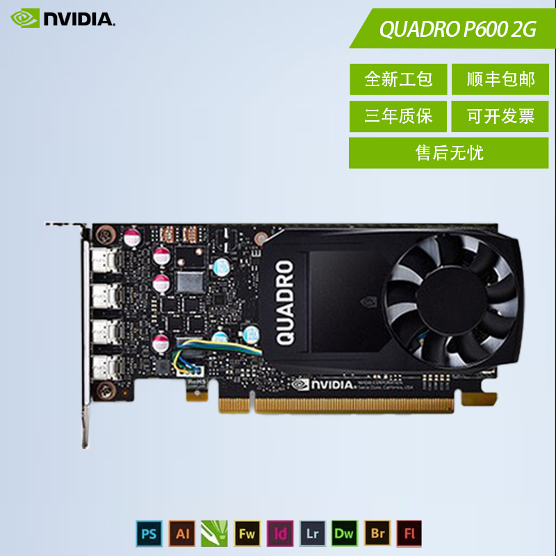 英伟达P5000 16G显卡适合用于AI吗？