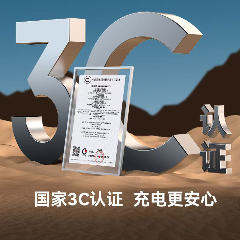 顺丰包邮，0.65cm超薄！超级马快充magsaf磁吸无线充电宝，苹果安卓通用，轻薄便携，你值得拥有！
