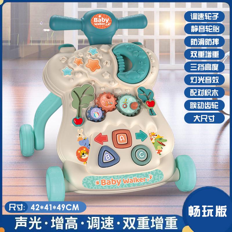 婴儿手推学步车防O型腿：宝宝走路神器，宝妈必备三合一助步车解析！