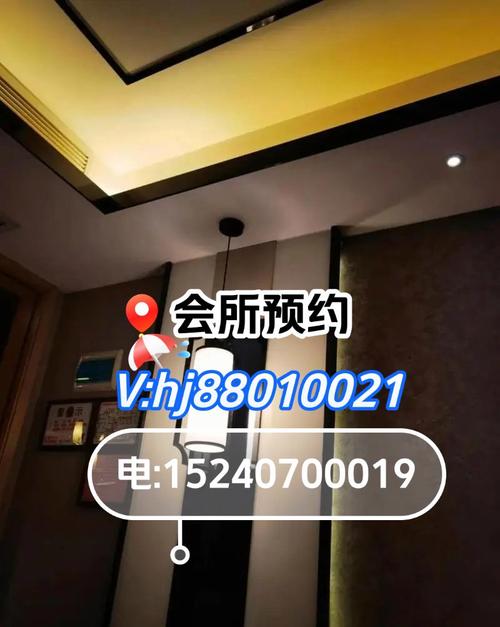 带朋友去番禺高端男士桑拿SPA,给你不一样的养生体验
