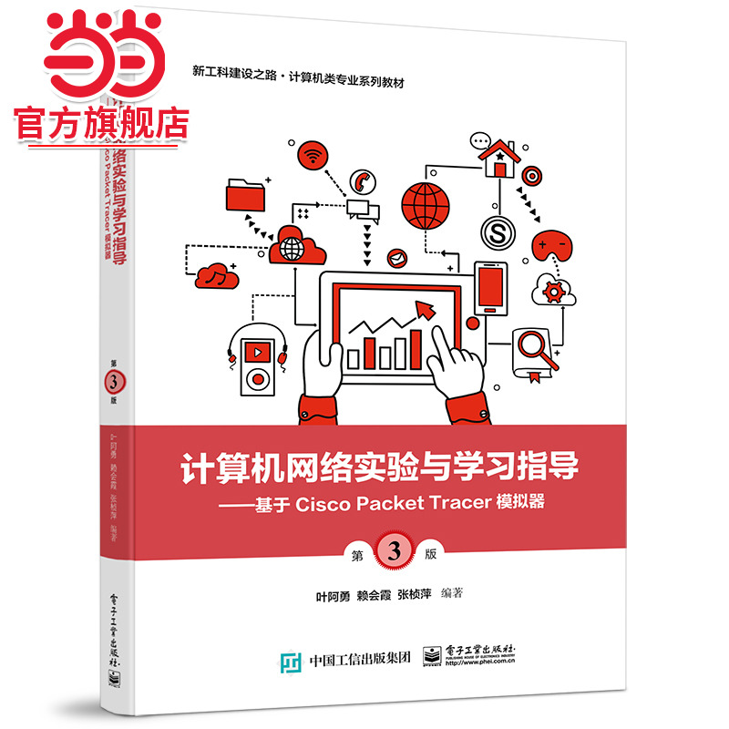 三姑六婆计算器电脑版如何使用？有什么特别功能吗？