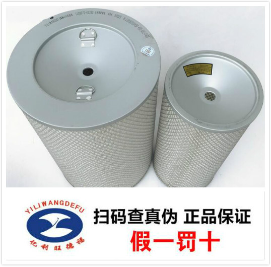陕汽德龙/华菱欧气滤芯K3250/K3251/K3249/K3252实测！这波不换亏麻了！