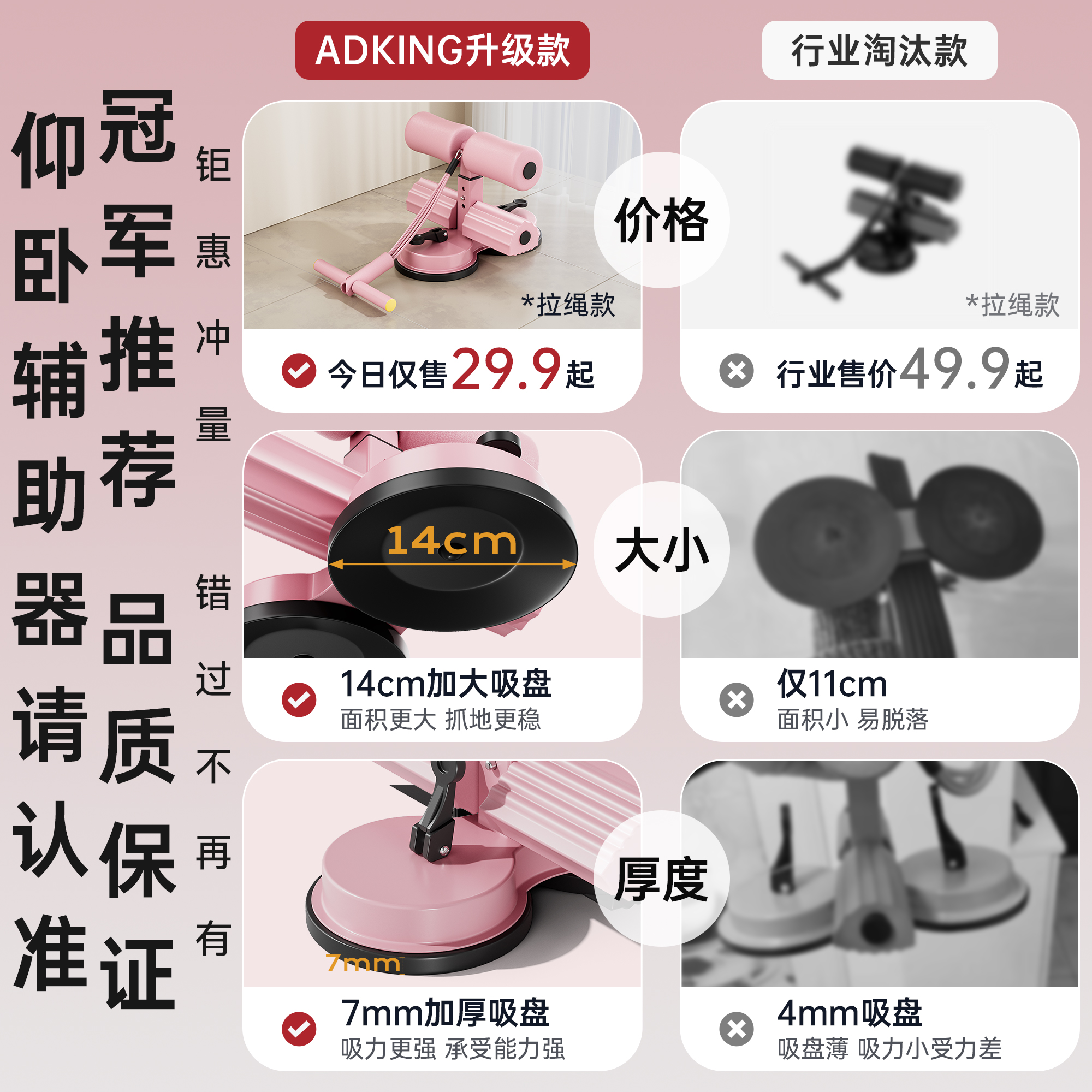 苏宁易购商家版网页版，解锁商家经营新姿势！ 普通商家也能玩转电商！