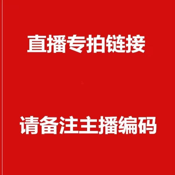 法国Uamtor孕妇安全裤夏季2025新款薄款：不勒肚子的秘密武器，妈妈们都在穿！