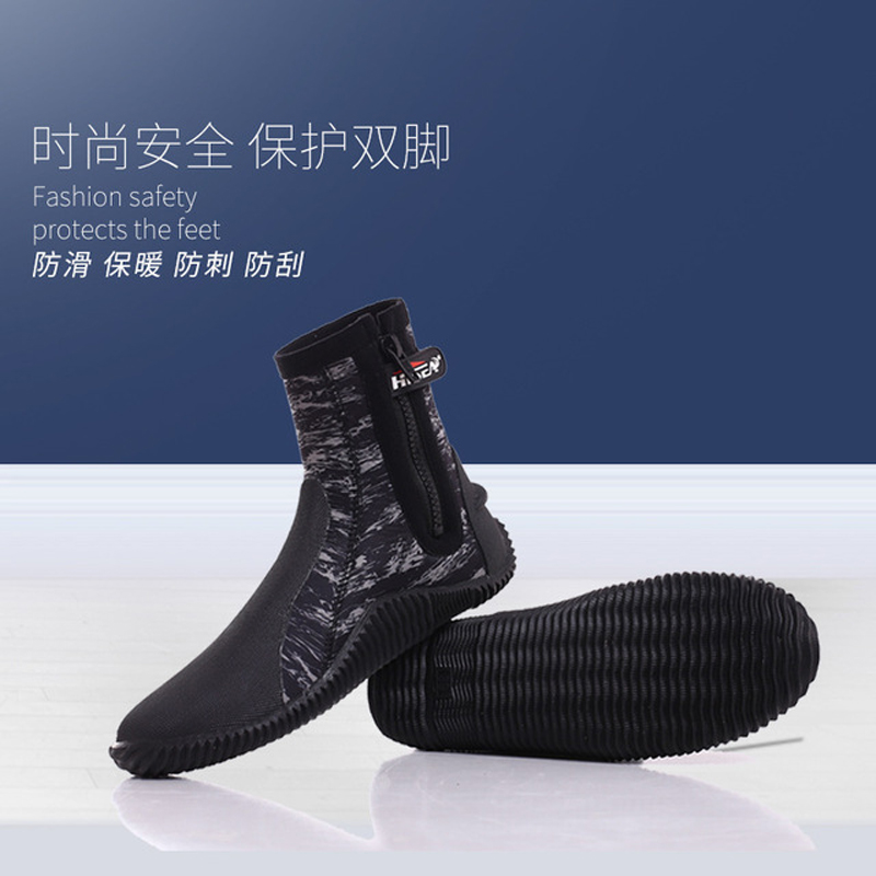 潜水探险必备！5MM加厚高帮防滑防刺沙滩溯溪鞋，安全又时尚✨