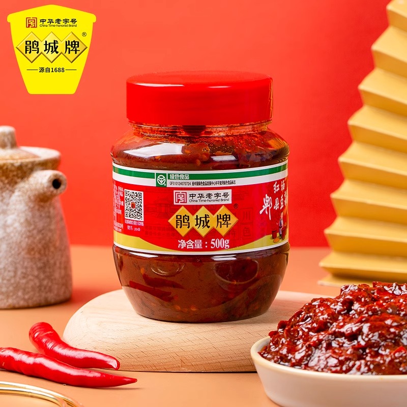 鹃城牌红油郫县豆瓣酱：川菜的灵魂，辣出新境界️!