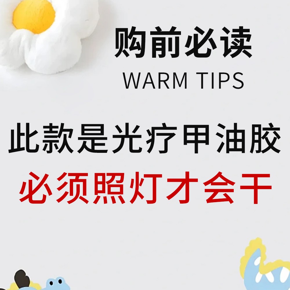 新款直销耐溶PET哑光荧光混彩色圆形金葱粉美甲油闪光亮片化妆圣品，美甲界的璀璨新星✨