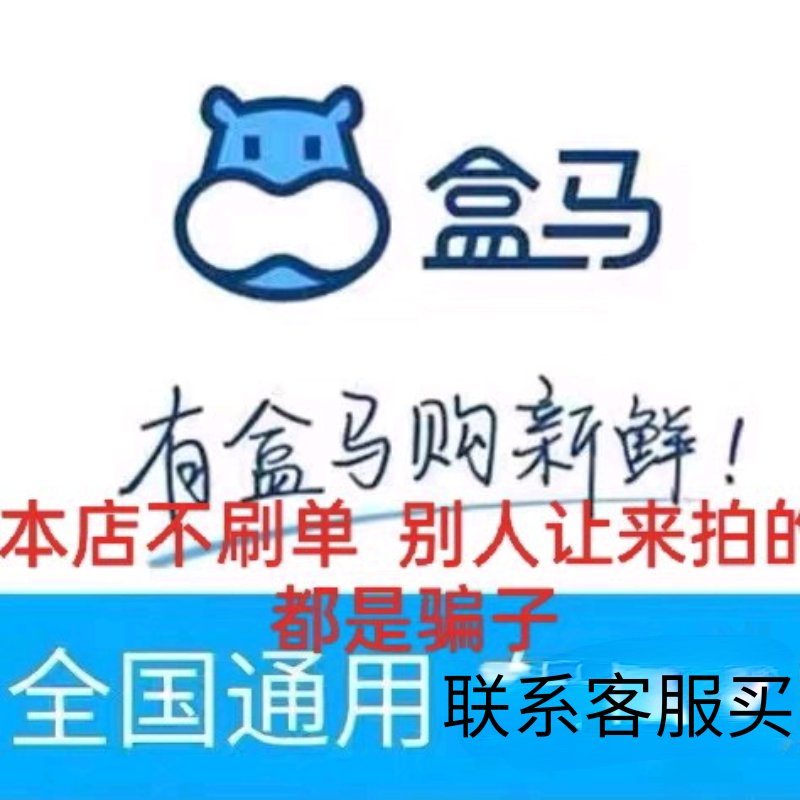 炸鸡界的黄金钥匙：KFC肯德基代金券礼品卡优惠券，当天有效，全国通用！