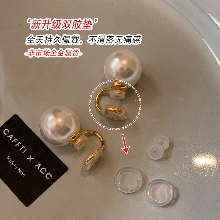 白岚满镶珍珠耳夹ED3574：低调奢华，小众设计感耳饰的时尚魅力
