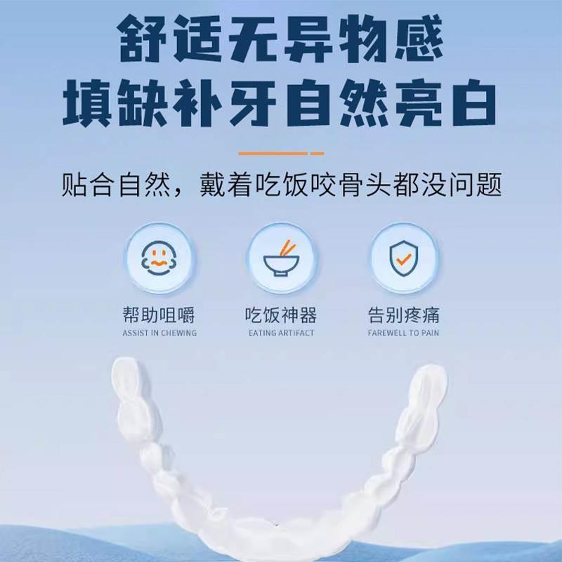 春节不打烊，买3送3！这个神器让女同事天天喊我吃饭，太香了！