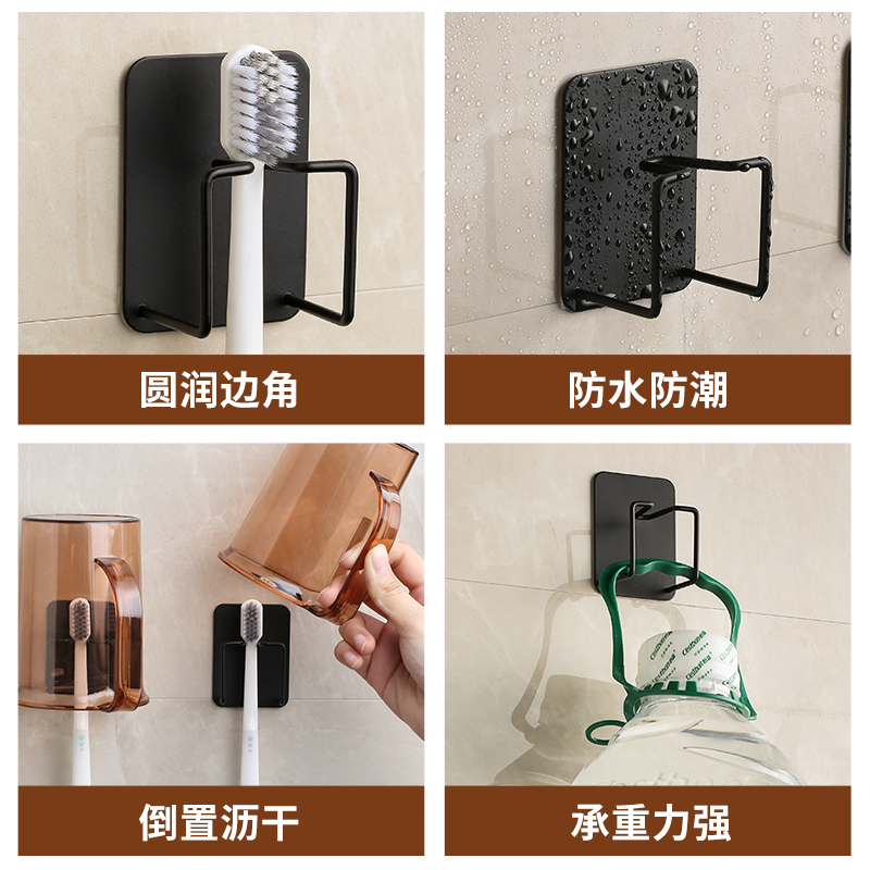 免打孔浴室牙刷置物架：胡桃木版，轻松告别杂乱无章的卫生间！