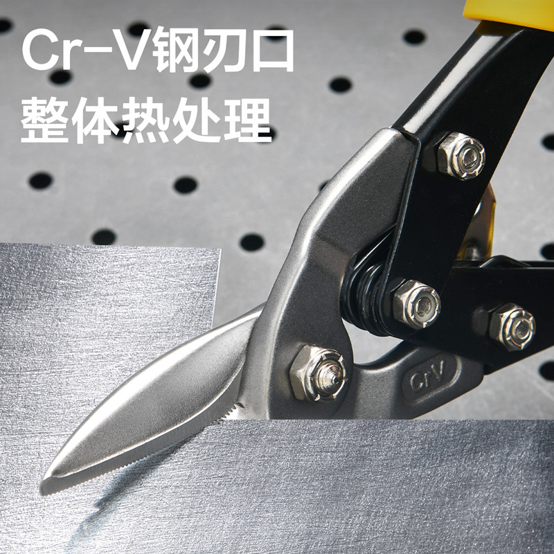 选择得力航空剪有什么要注意的吗？