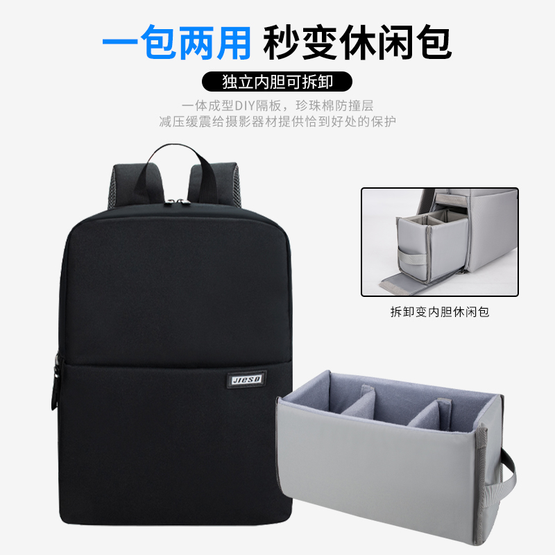 Ulanzi F08摄影双肩包：摄影师的完美出行伴侣，解锁专业与时尚的双重魅力！